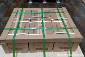 揭阳空运地址酒水【机场货运当天